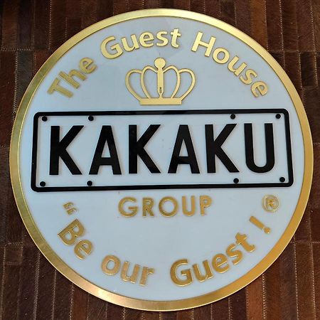 Kakaku The Guest House Adilabad Екстер'єр фото