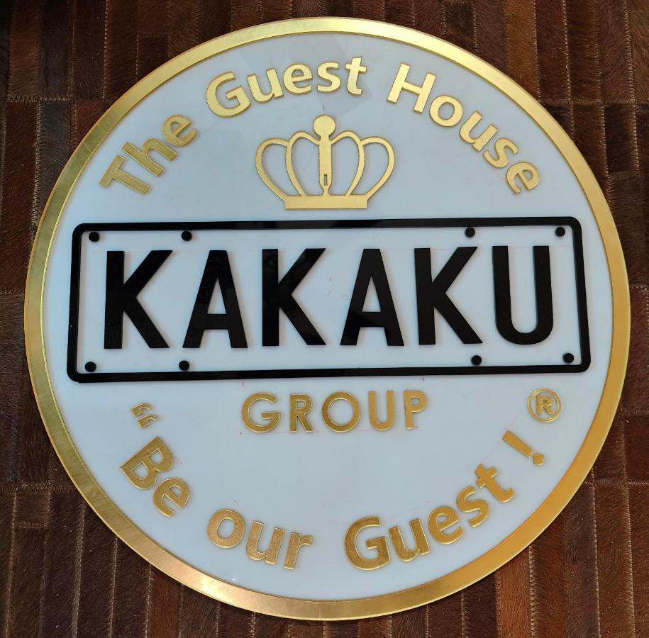 Kakaku The Guest House Adilabad Екстер'єр фото